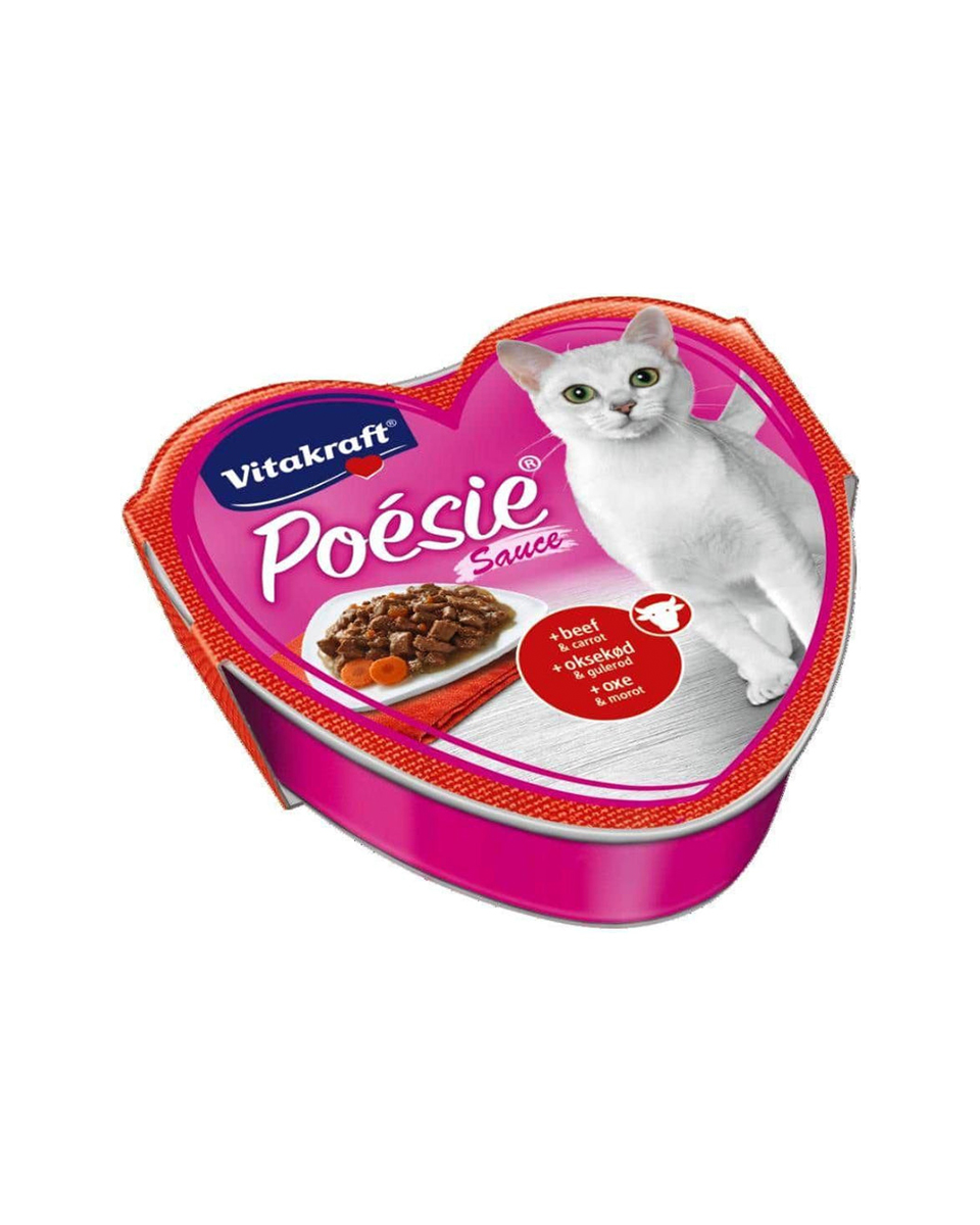 فيتاكرافت طعام رطب للقطط بلحم البقر والجزر- 85 جرام