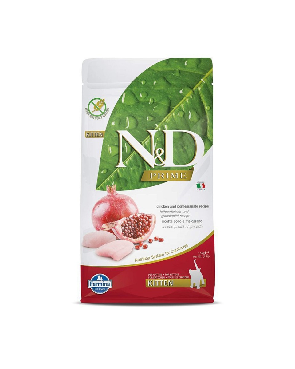 فارمينا برايم طعام جاف للقطط الصغيرة-كيتن بالدجاج والرمان 1.5 كجم