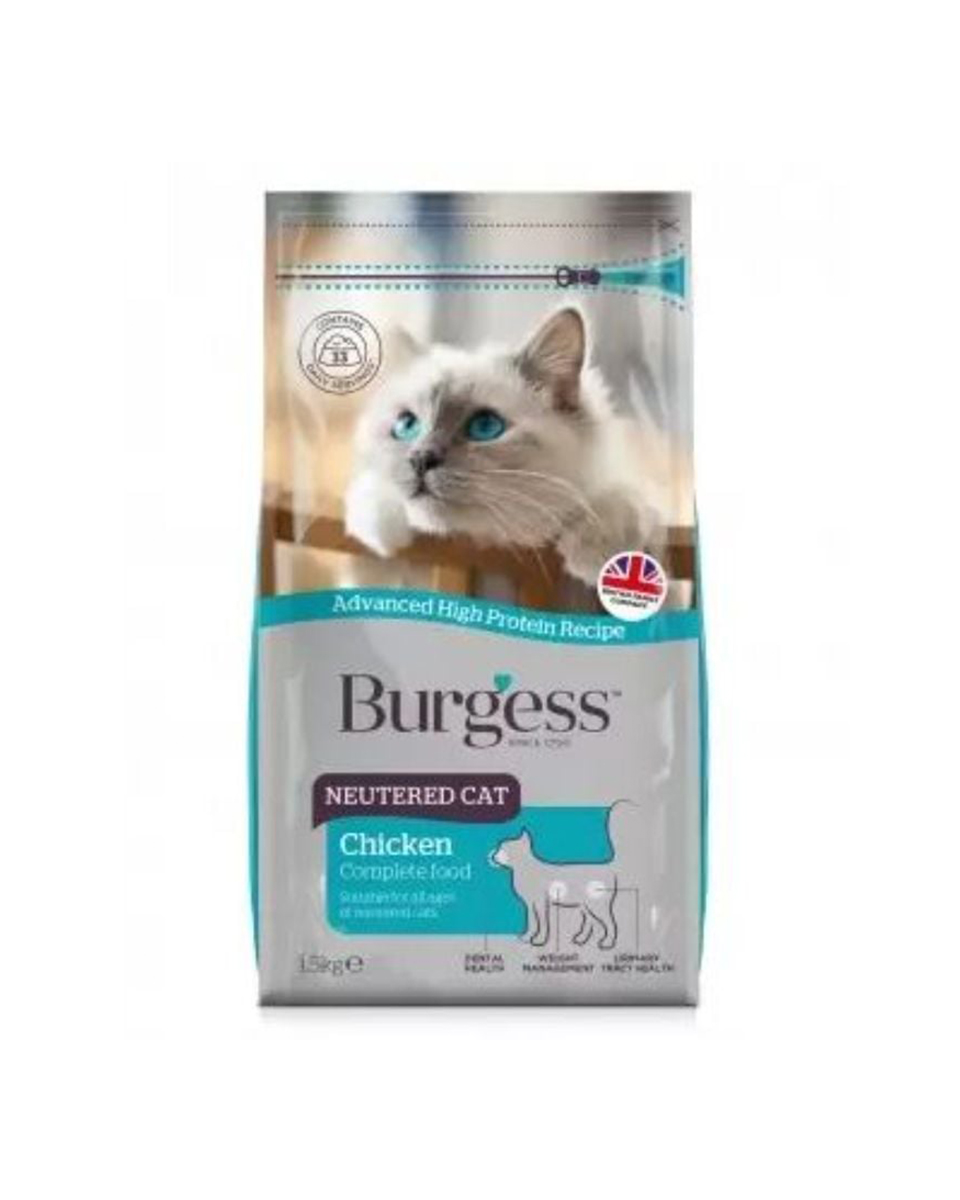 بيرقيس طعام جاف للقطط المعقمة من جميع الاعمار, ١.٥ كج