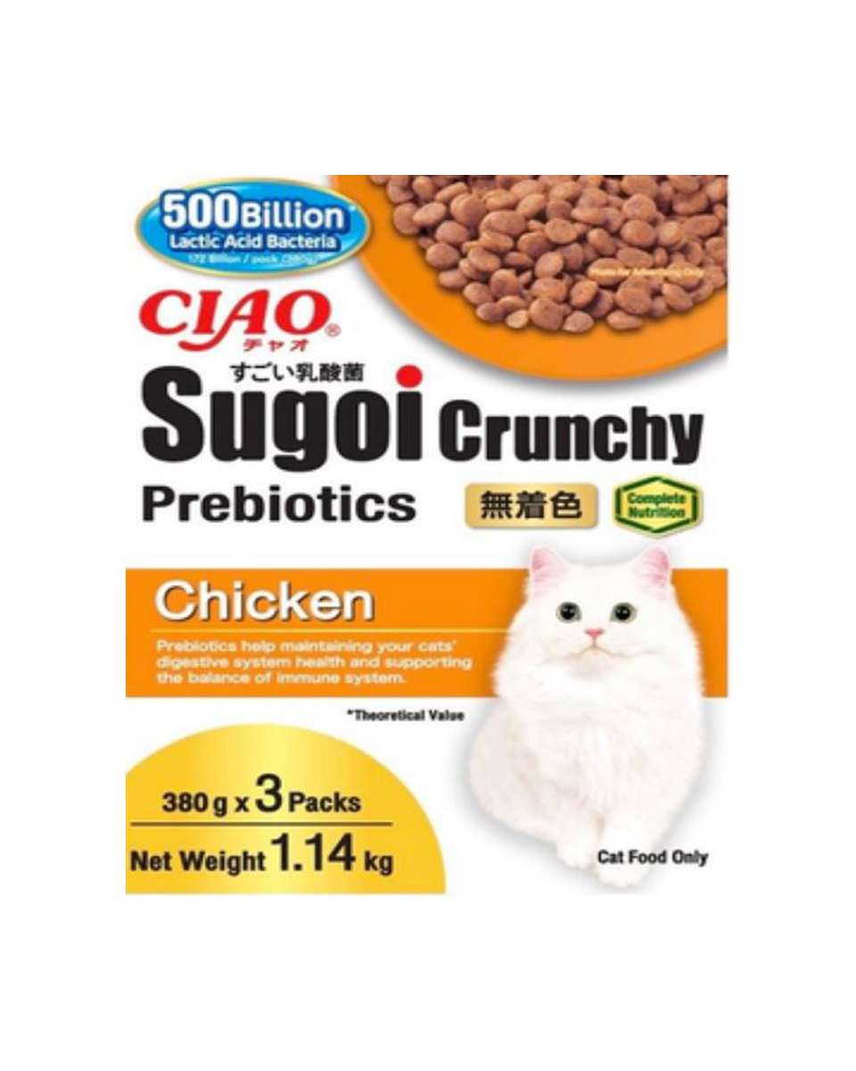 سياو سوجوي طعام جاف القطط بنكهة الدجاج 380 جرام