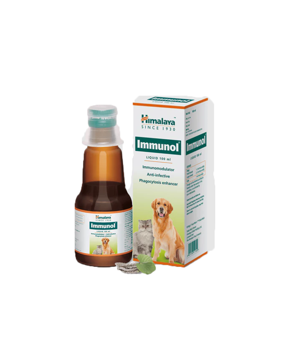 هيمالايا ايمونول للكلاب والقطط لدعم المناعة 100 مل