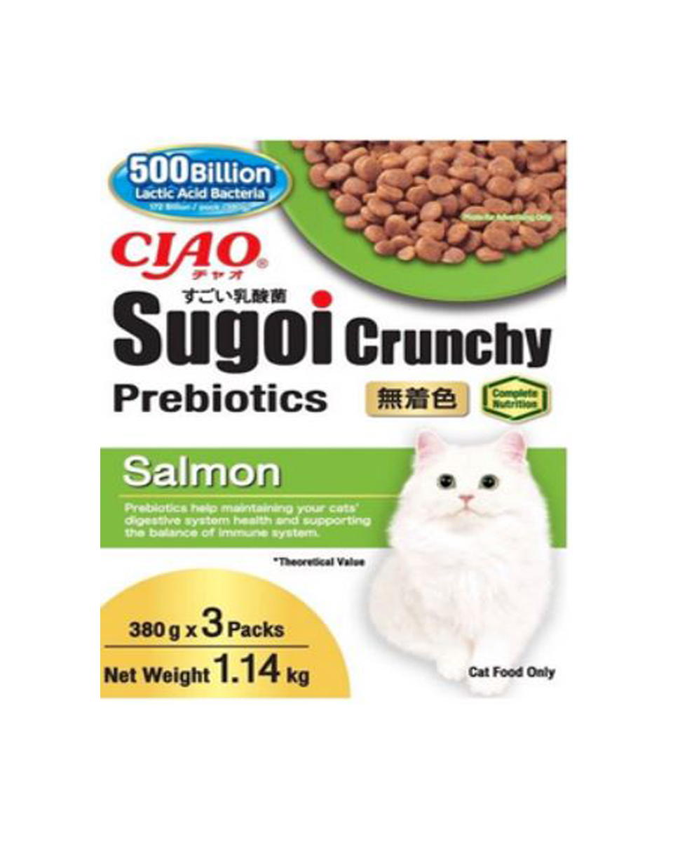 سياو سوجوي طعام القطط بنكهة السلمون المقرمش البريبايوتيك 380 جرام