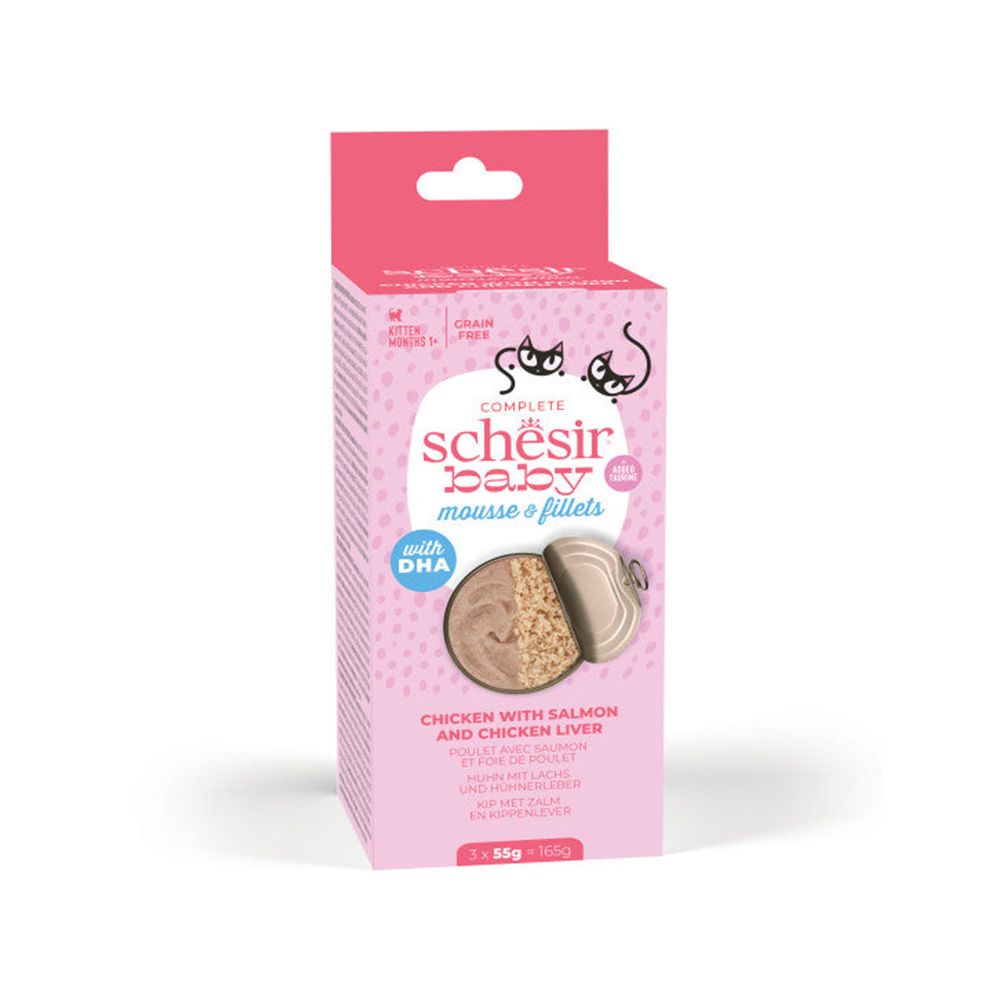شيزر بيبي موس طعام رطب بالدجاج والسلمون للقطط الصغيرة- 3 قطع*55 جرام
