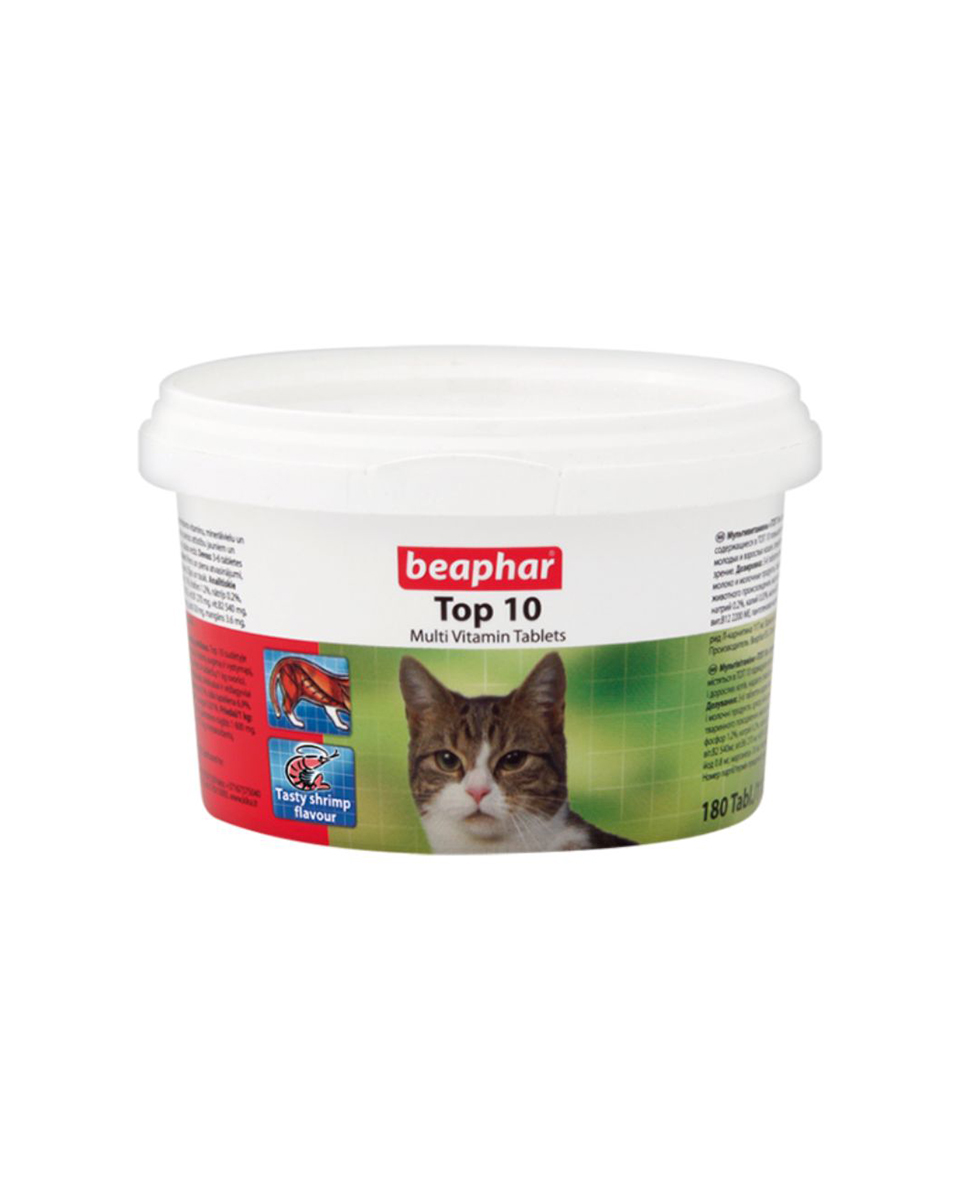 بيفار فيتامينات متنوعة للقطط تحتوي على أفضل 10 فيتامينات, 180 حبه
