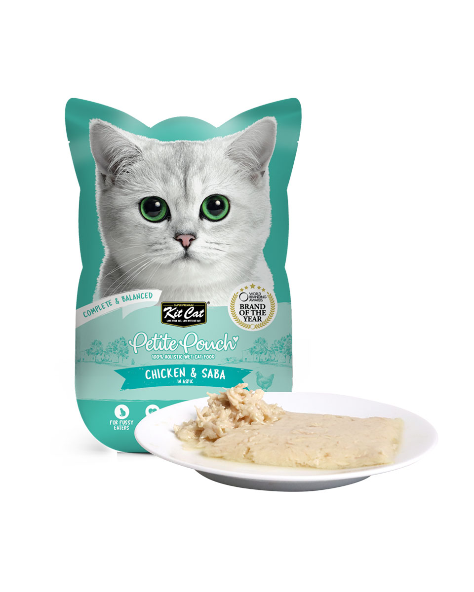 كيت كات اكل رطب للقطط بالدجاج و السابا 70 جرام